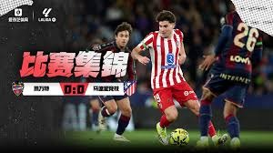 郑钦文网球女单奥运8强，创历史