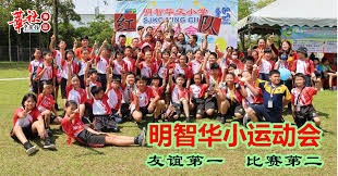 独行侠队计划于2031-32赛季前建造新球馆